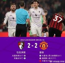 梅西传奇20年：2026世界杯16球书写历史